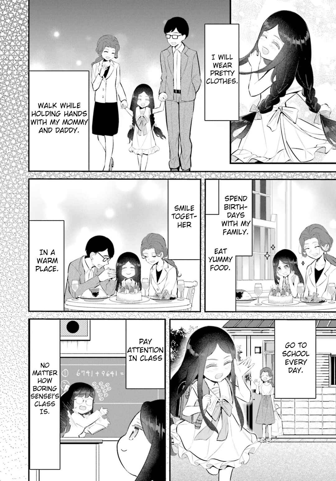 Page 21 Chapter 15 Saihate no Tomodachi