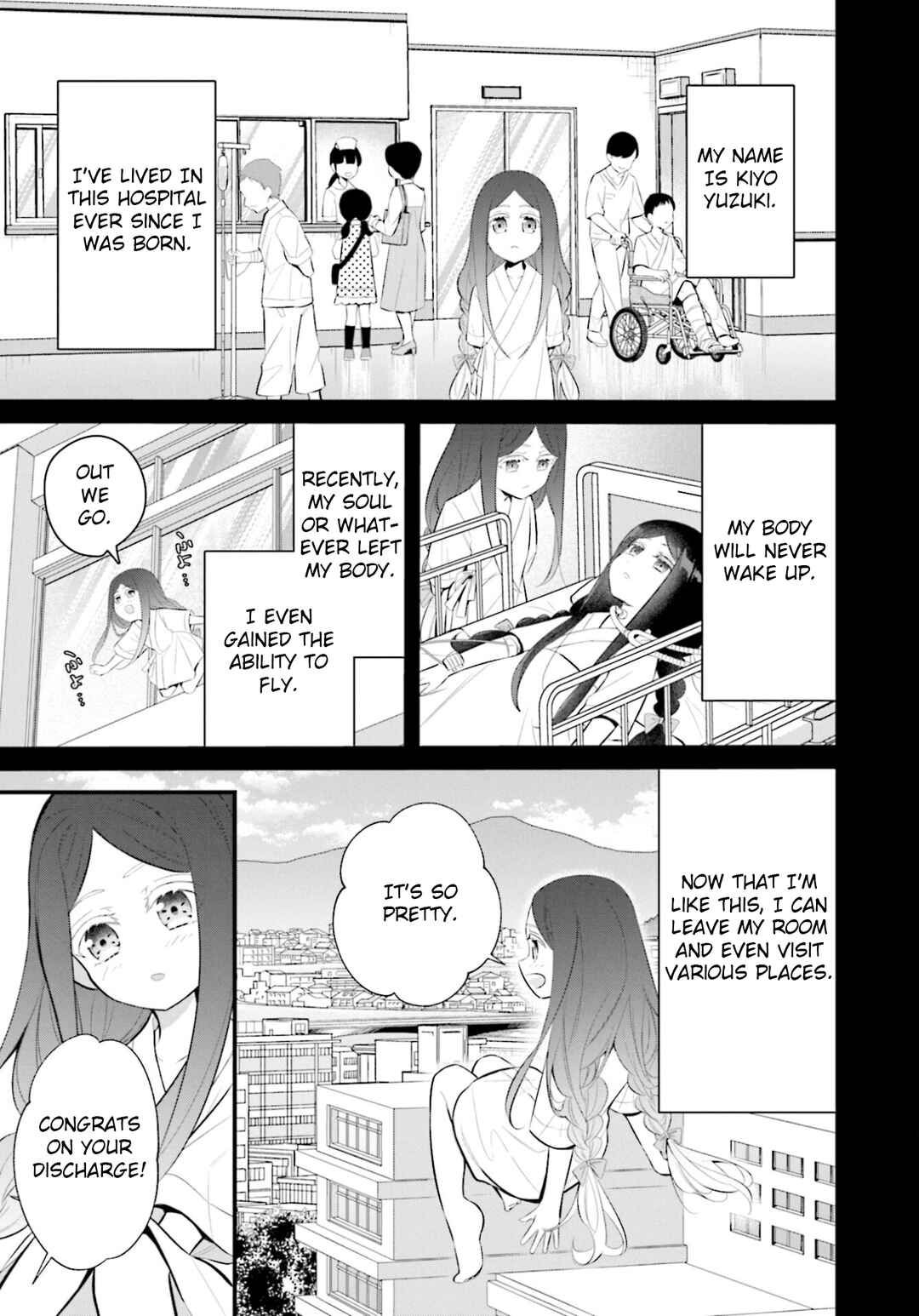 Page 5 Chapter 15 Saihate no Tomodachi