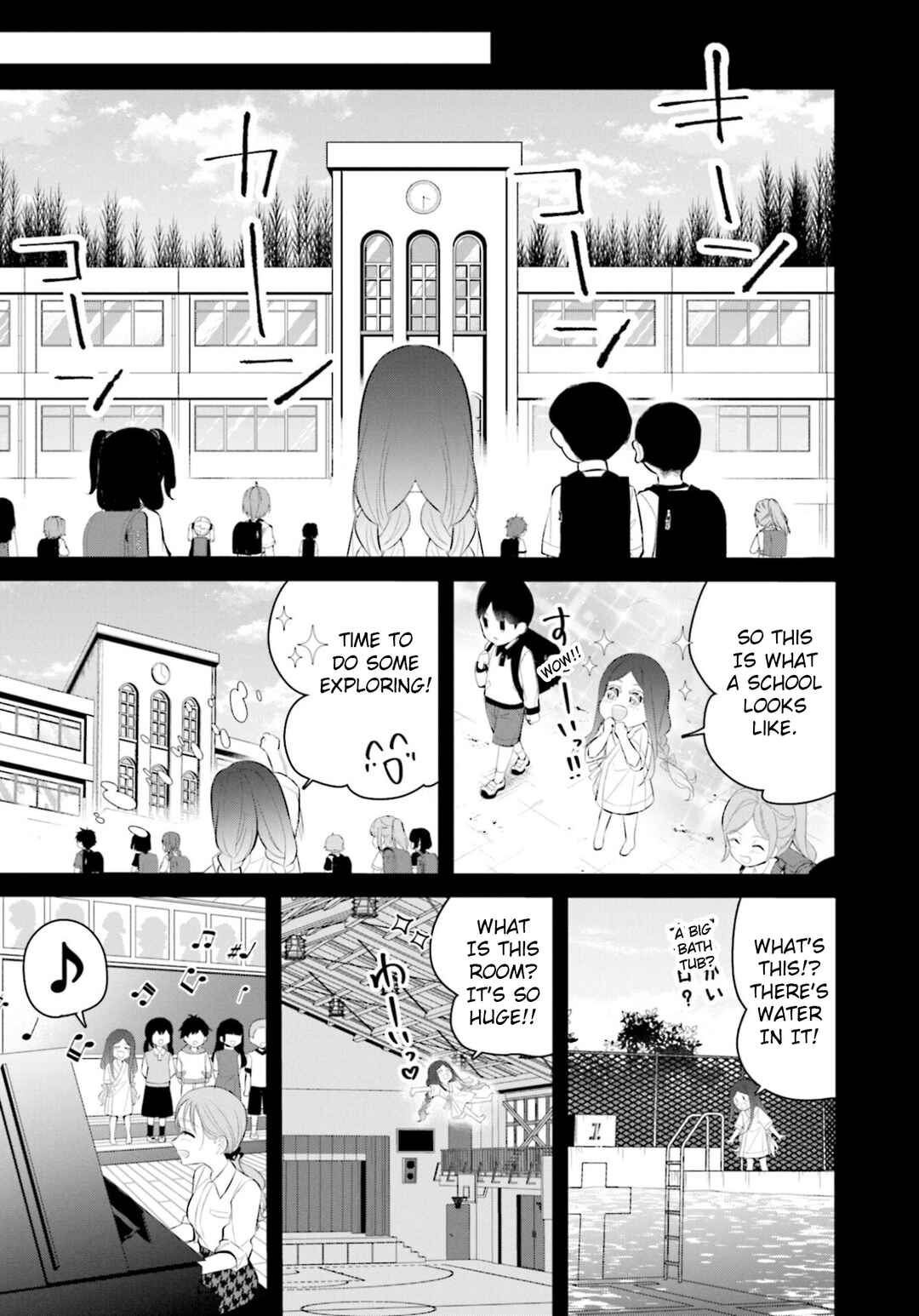 Page 7 Chapter 15 Saihate no Tomodachi