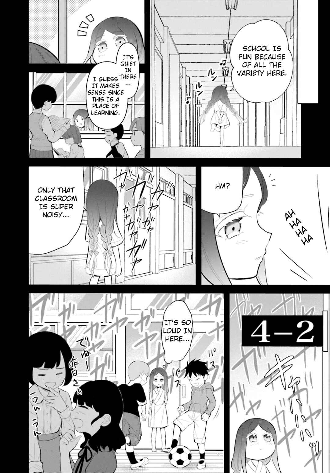 Page 8 Chapter 15 Saihate no Tomodachi