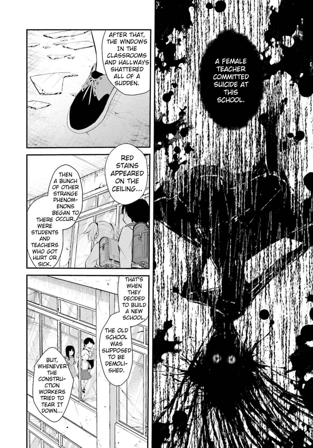 Page 15 Chapter 1 Saihate no Tomodachi