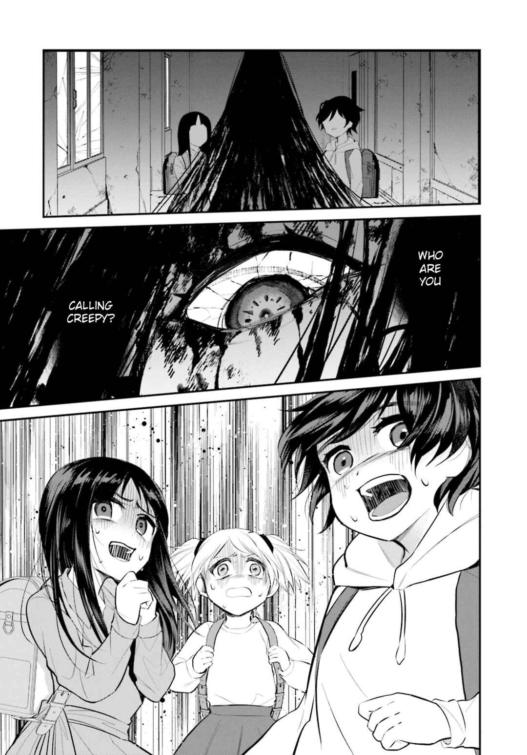 Page 20 Chapter 1 Saihate no Tomodachi