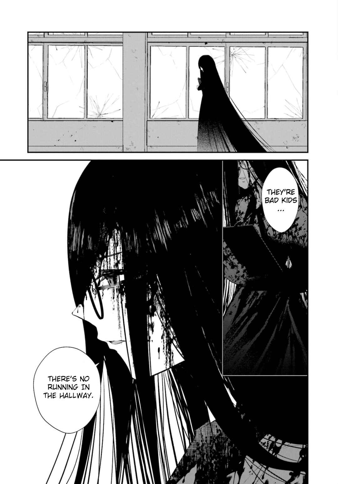 Page 22 Chapter 1 Saihate no Tomodachi
