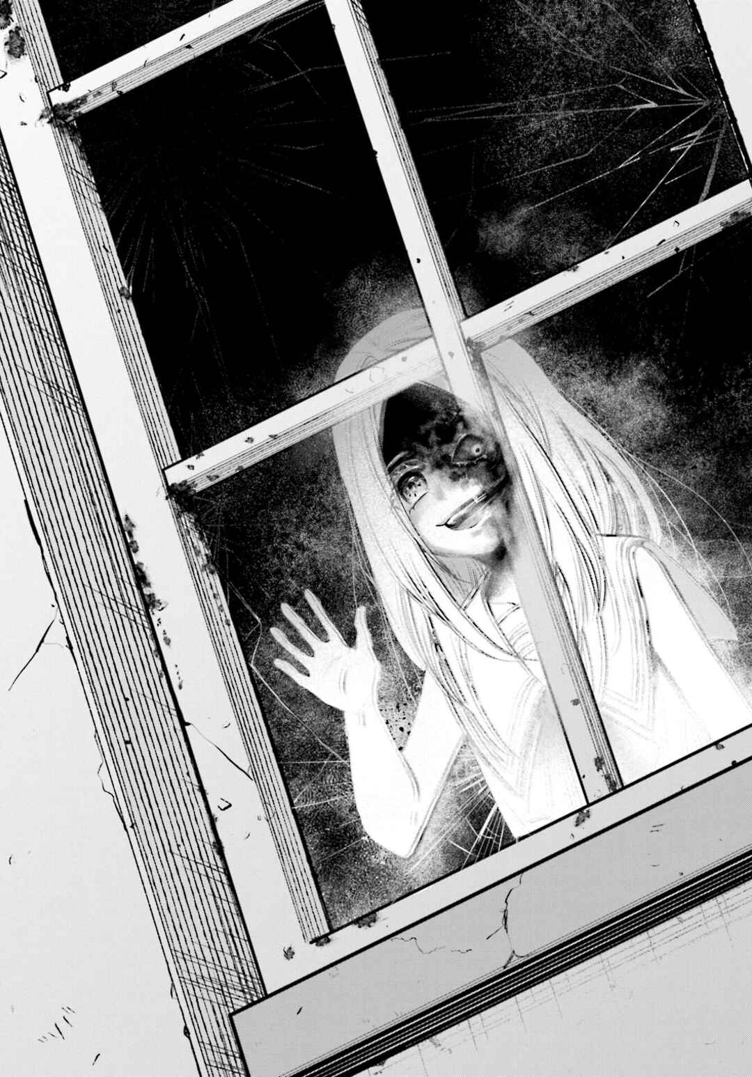 Page 26 Chapter 1 Saihate no Tomodachi