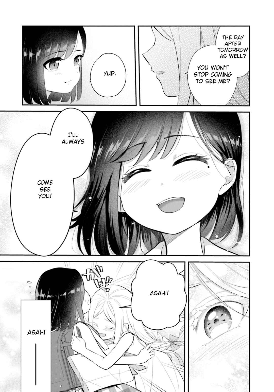 Page 4 Chapter 6.5 Saihate no Tomodachi