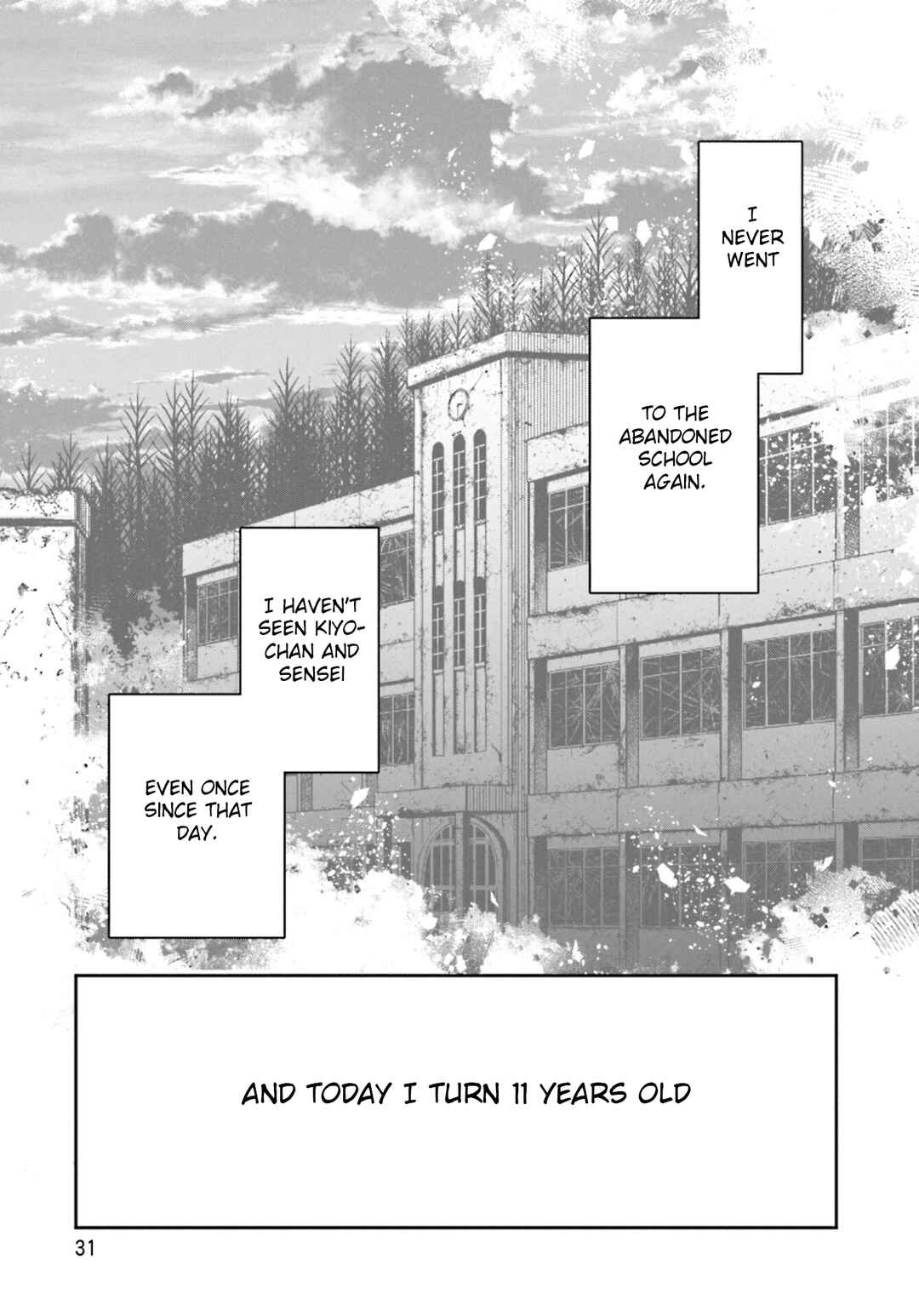 Page 1 Chapter 14 Saihate no Tomodachi