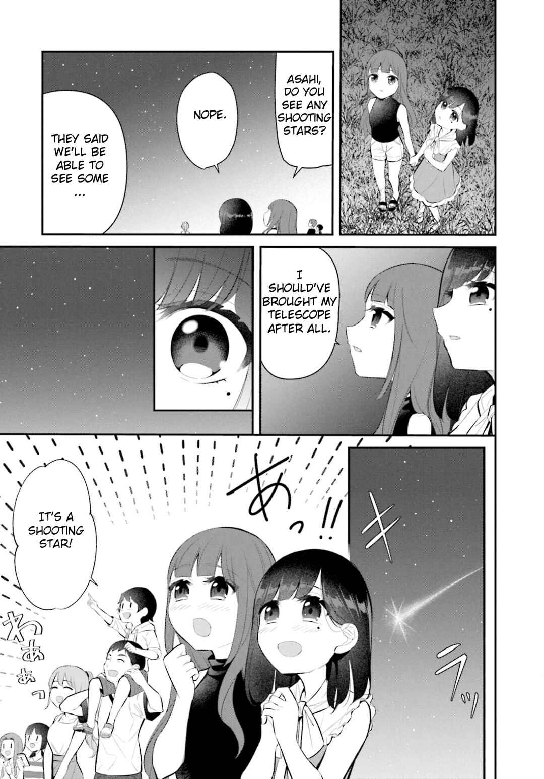 Page 11 Chapter 14 Saihate no Tomodachi