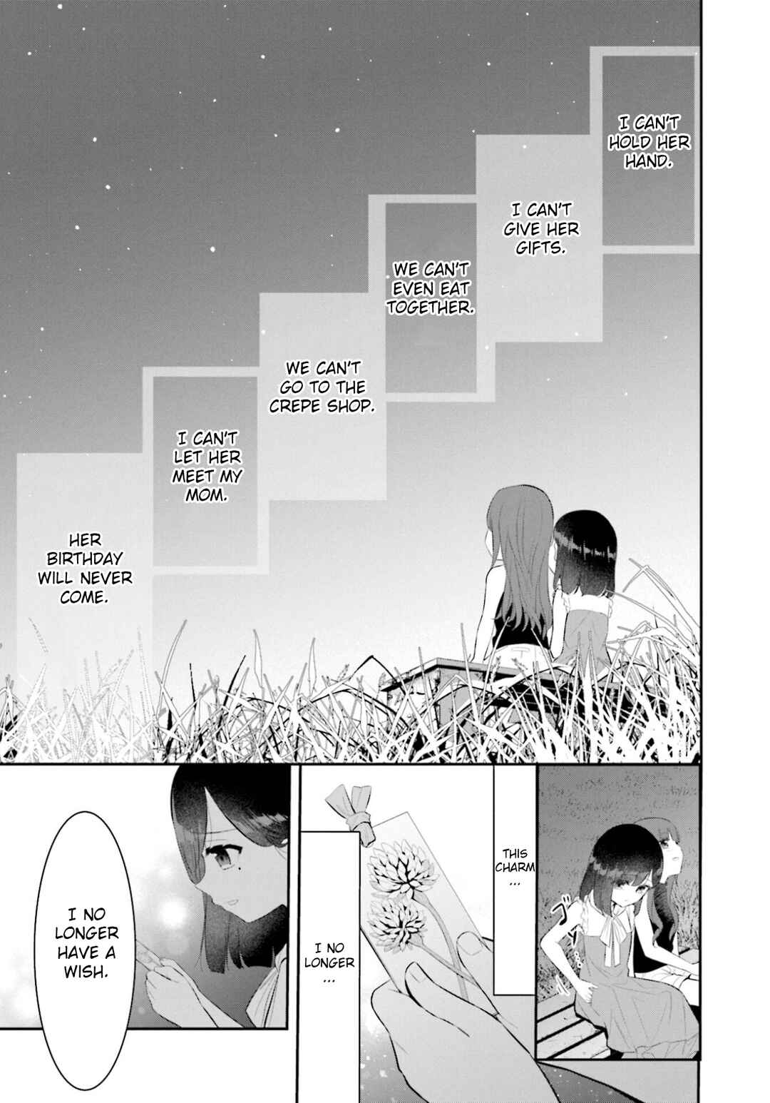 Page 15 Chapter 14 Saihate no Tomodachi