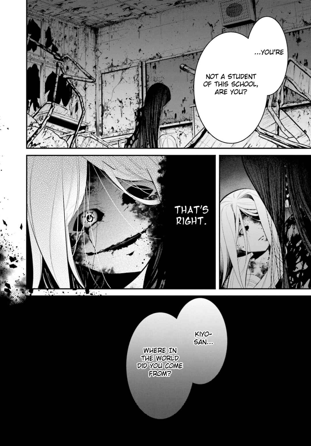 Page 24 Chapter 14 Saihate no Tomodachi