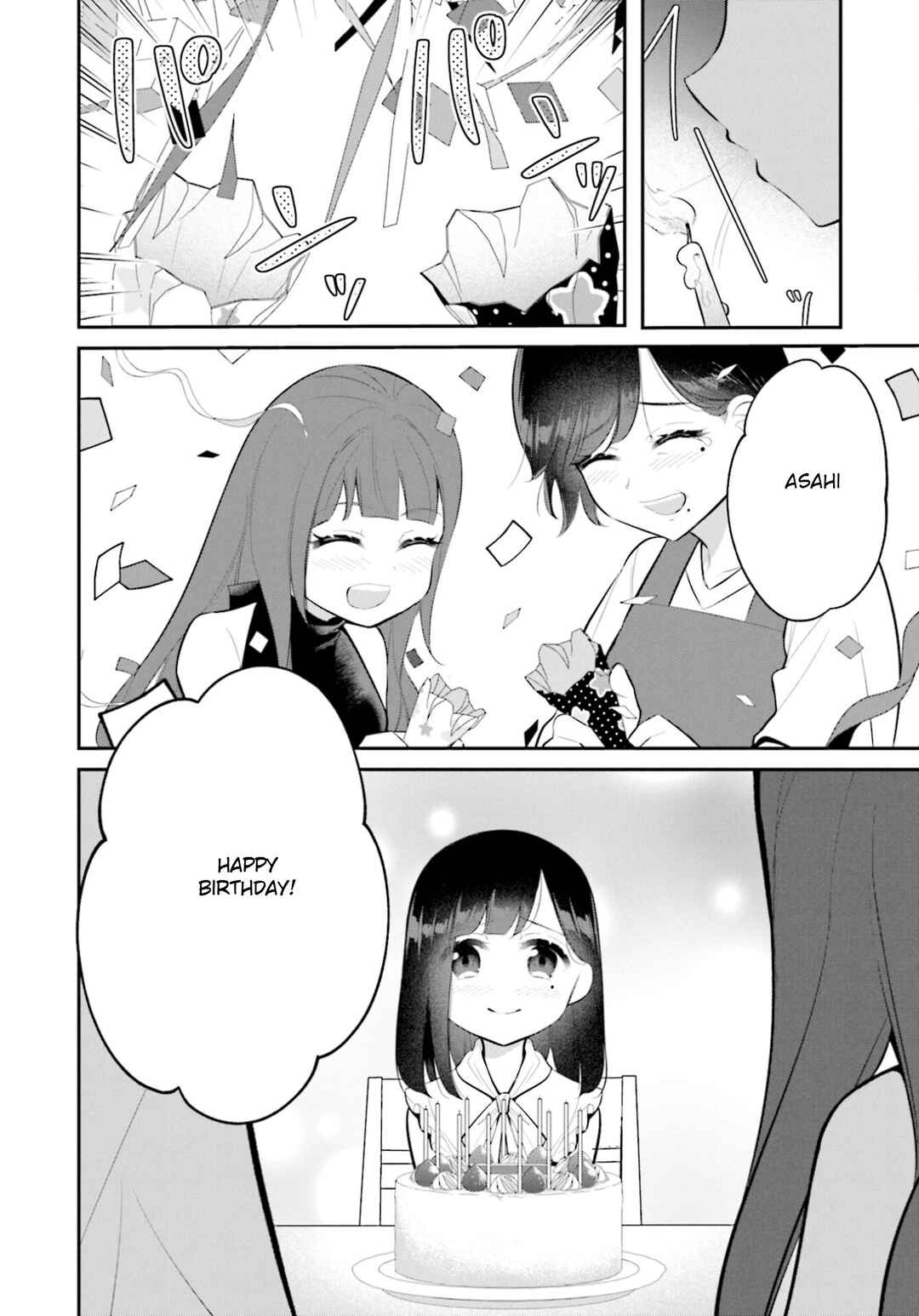 Page 6 Chapter 14 Saihate no Tomodachi