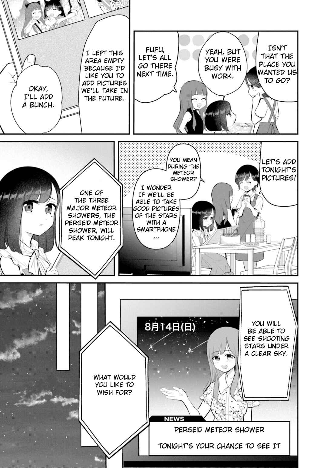 Page 9 Chapter 14 Saihate no Tomodachi