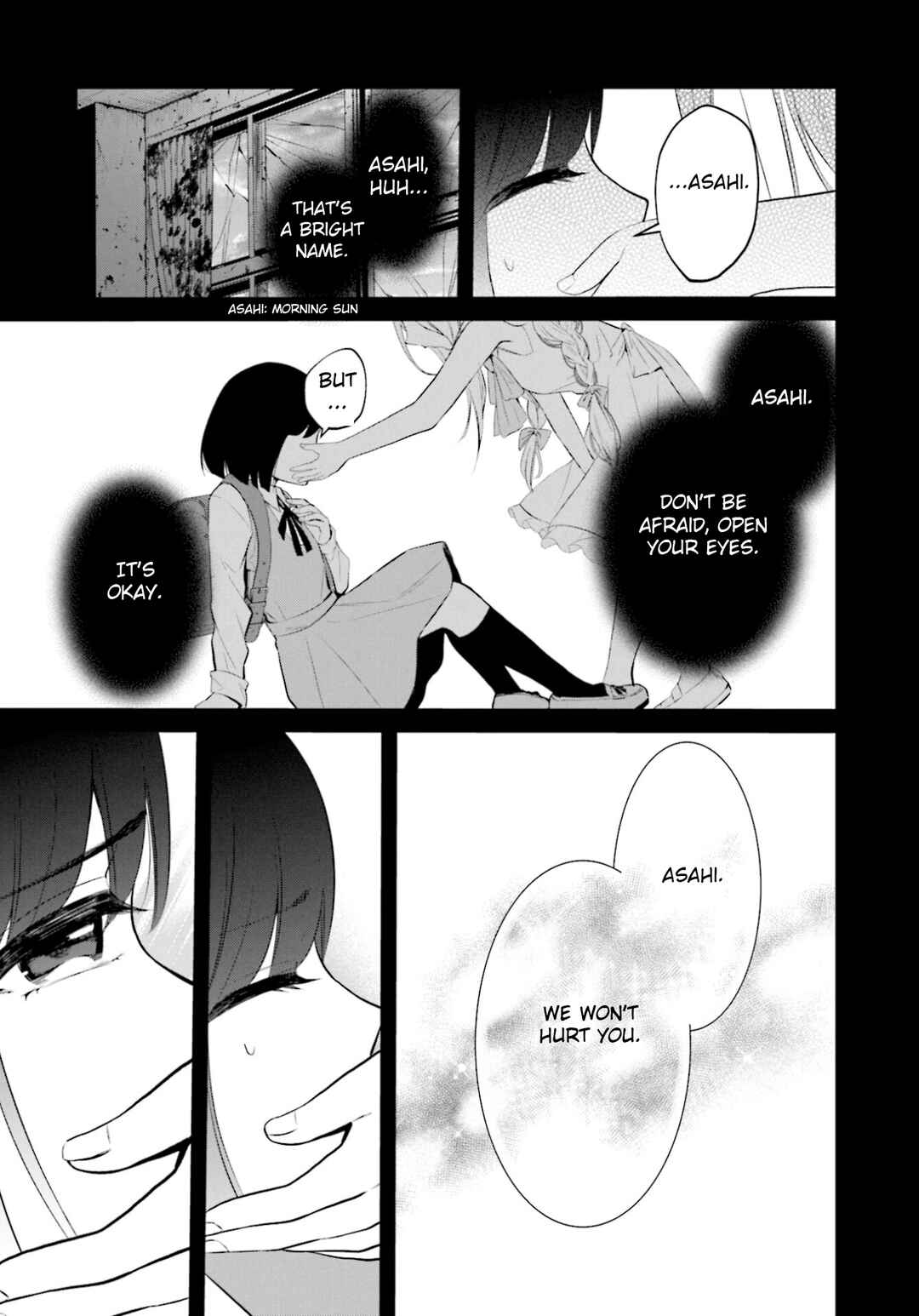 Page 25 Chapter 2 Saihate no Tomodachi
