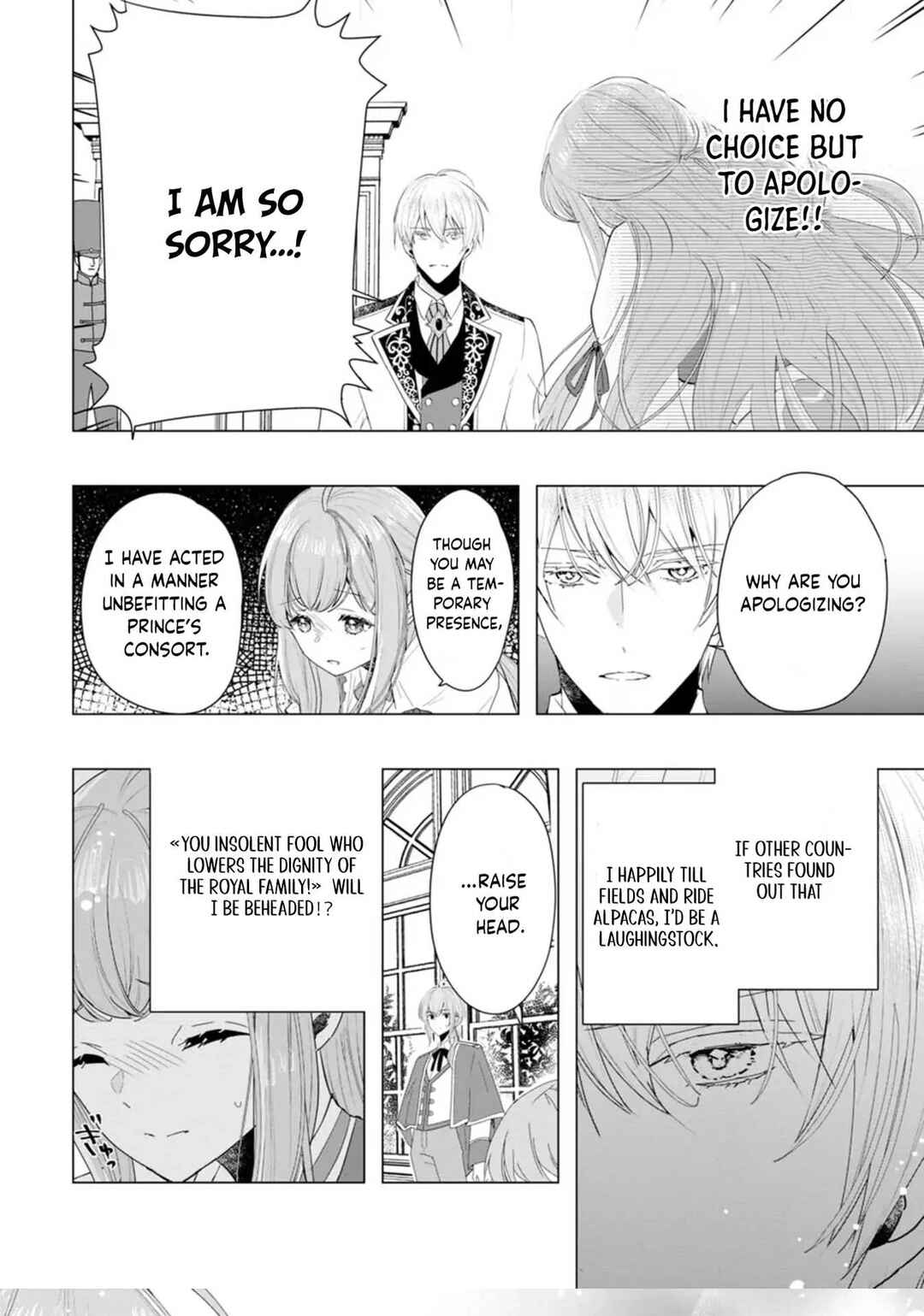 Page 8 Chapter 3 Cinderella’s Sister Became the Prince’s Bride, Living a Slow Life as the Stand-In Princess