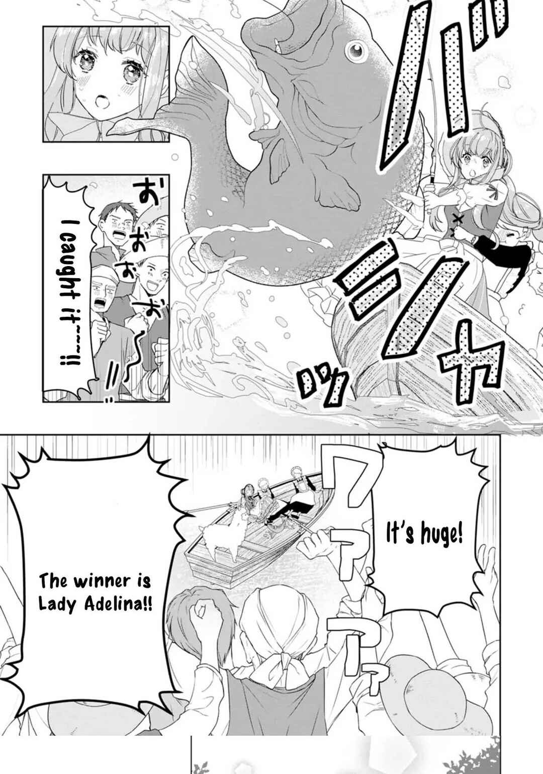 Page 19 Chapter 2 Cinderella’s Sister Became the Prince’s Bride, Living a Slow Life as the Stand-In Princess