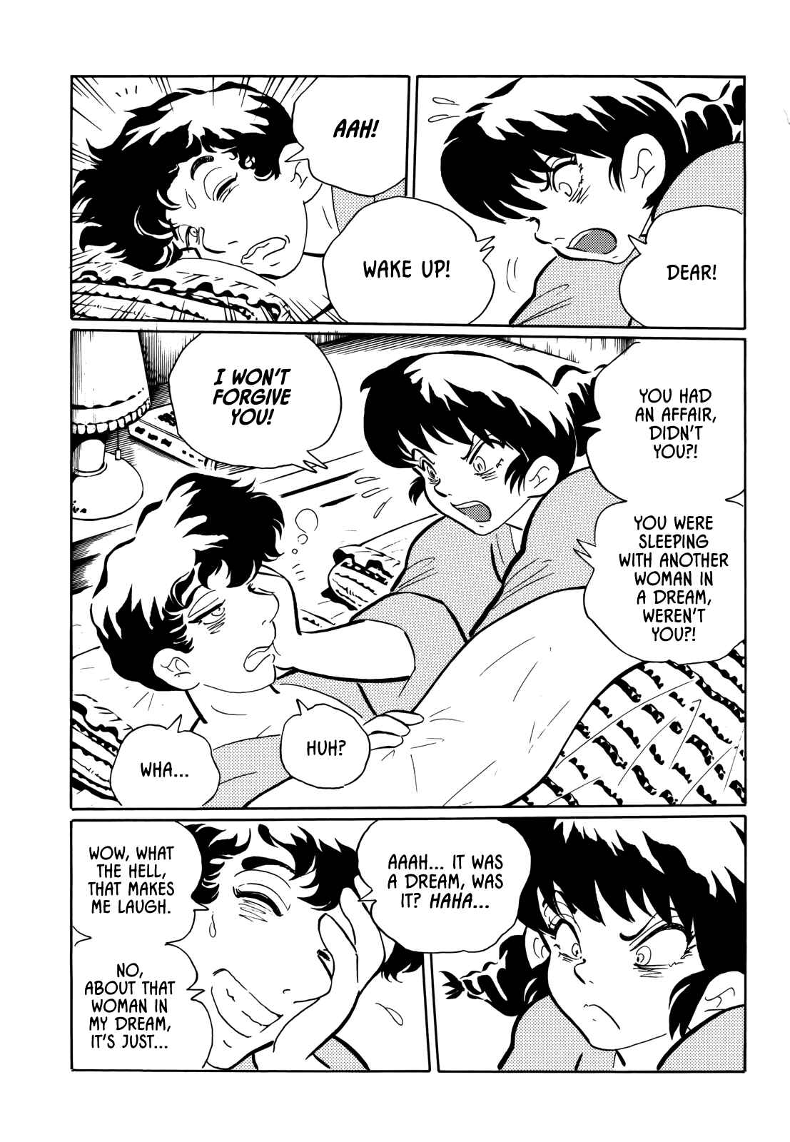 Page 6 Chapter 9 Horror Anthology Comic Shikaku