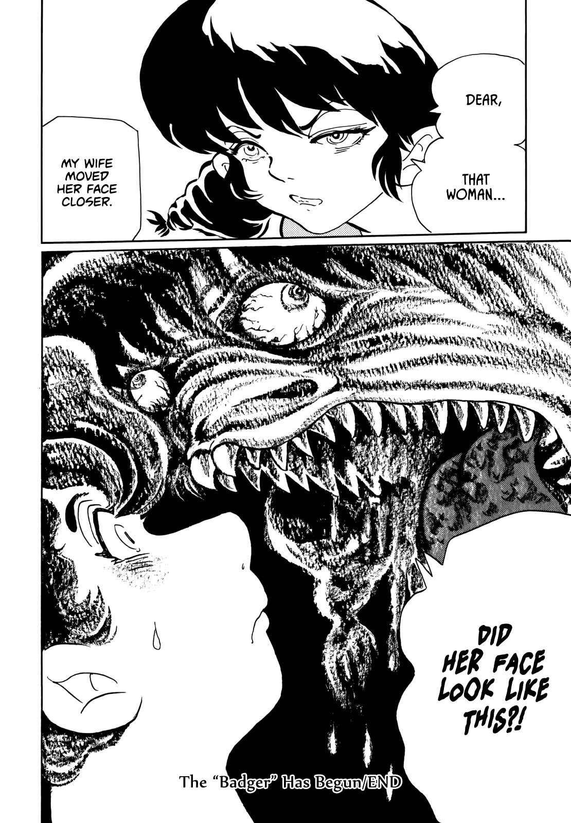 Page 7 Chapter 9 Horror Anthology Comic Shikaku