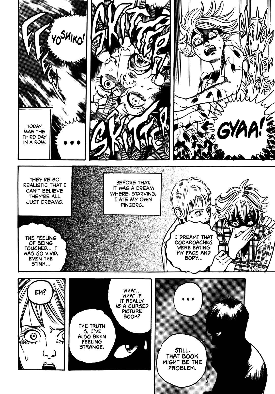 Page 15 Chapter 6 Horror Anthology Comic Shikaku