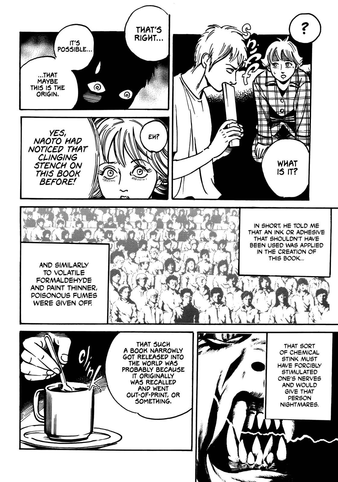 Page 17 Chapter 6 Horror Anthology Comic Shikaku