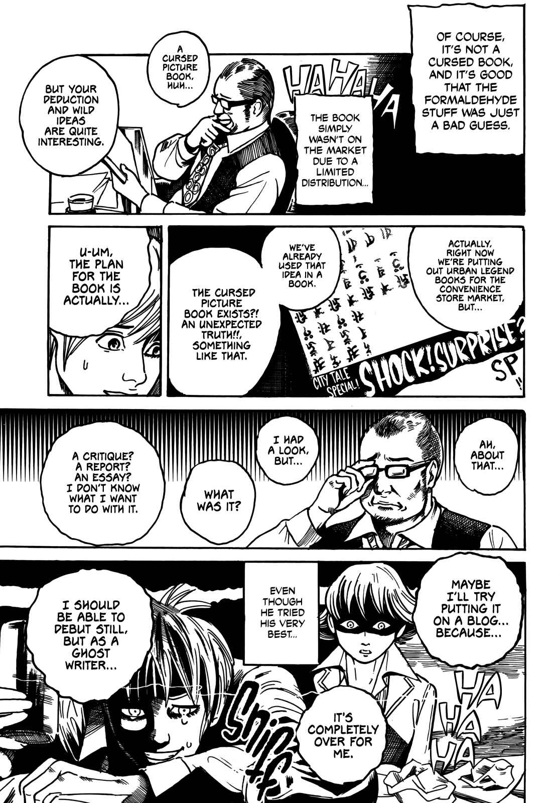 Page 20 Chapter 6 Horror Anthology Comic Shikaku