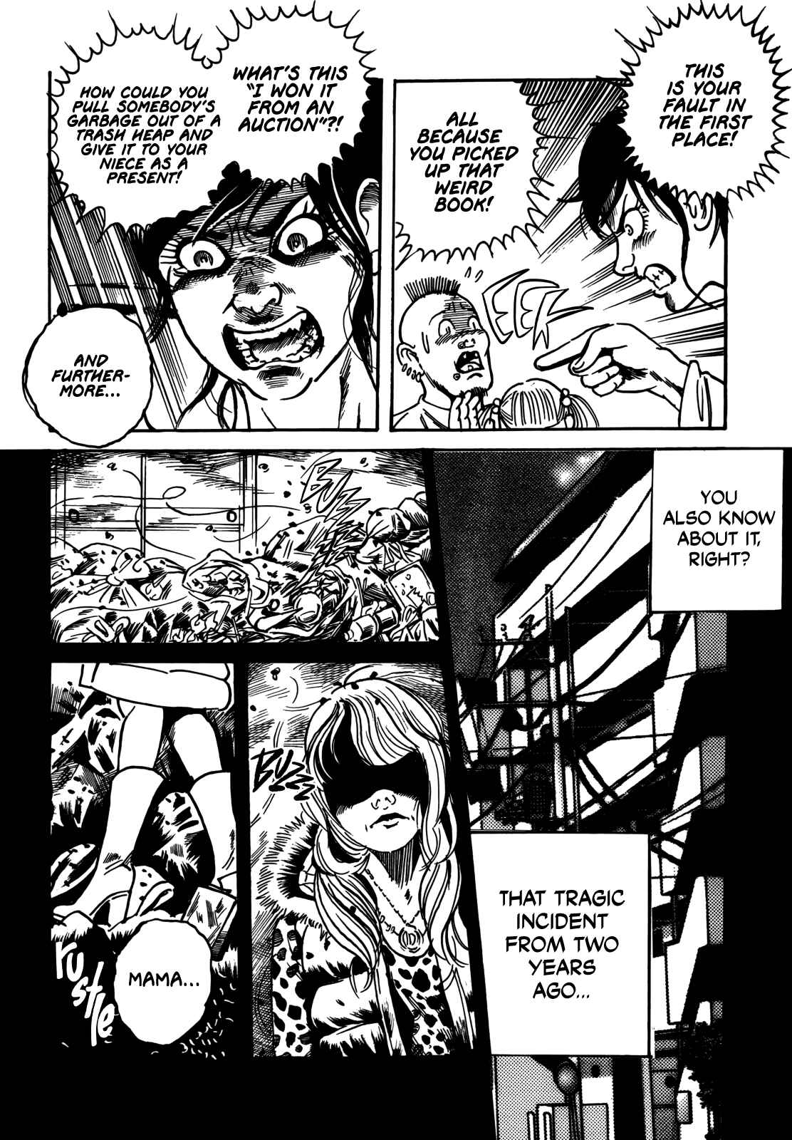 Page 23 Chapter 6 Horror Anthology Comic Shikaku