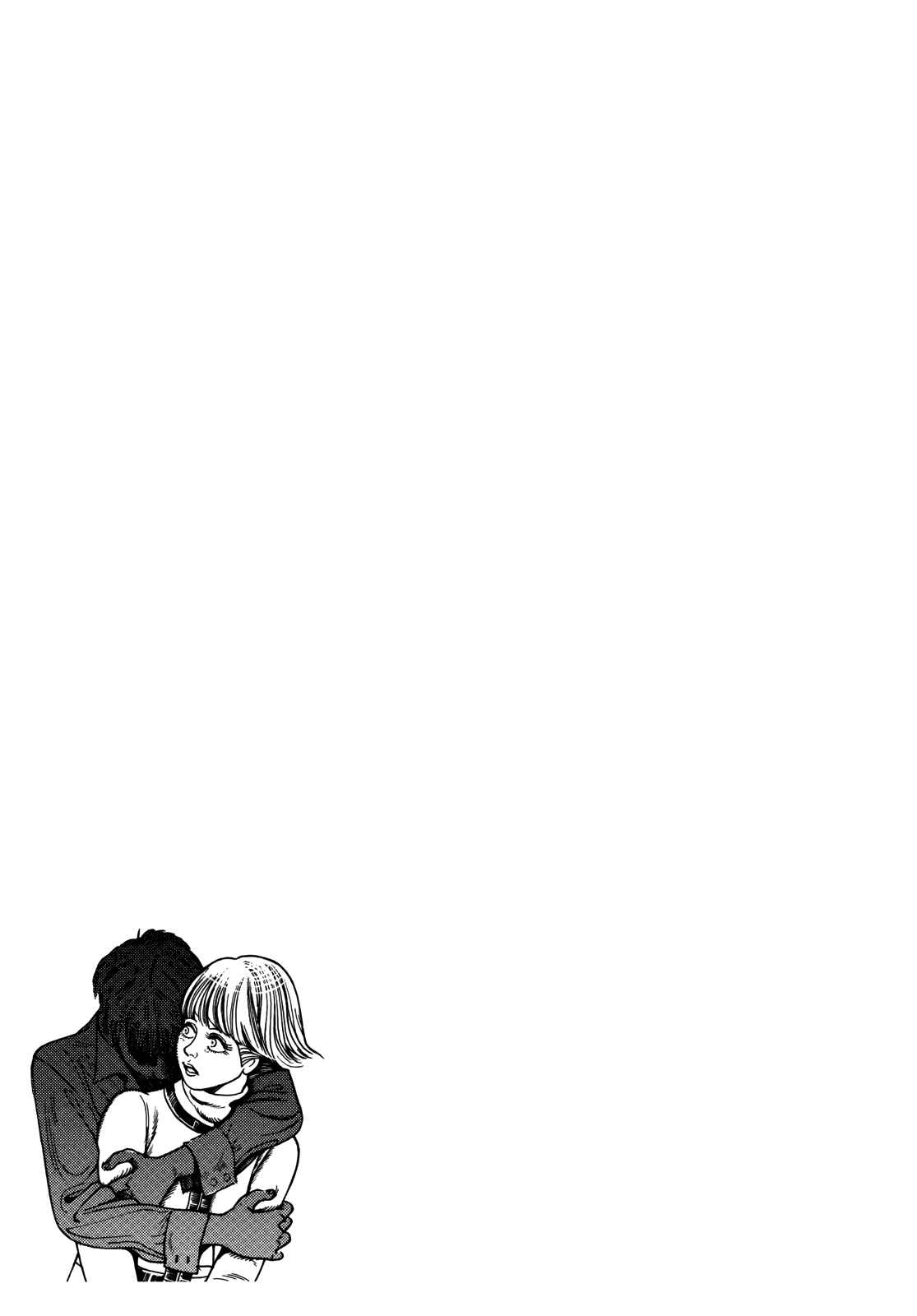 Page 26 Chapter 6 Horror Anthology Comic Shikaku
