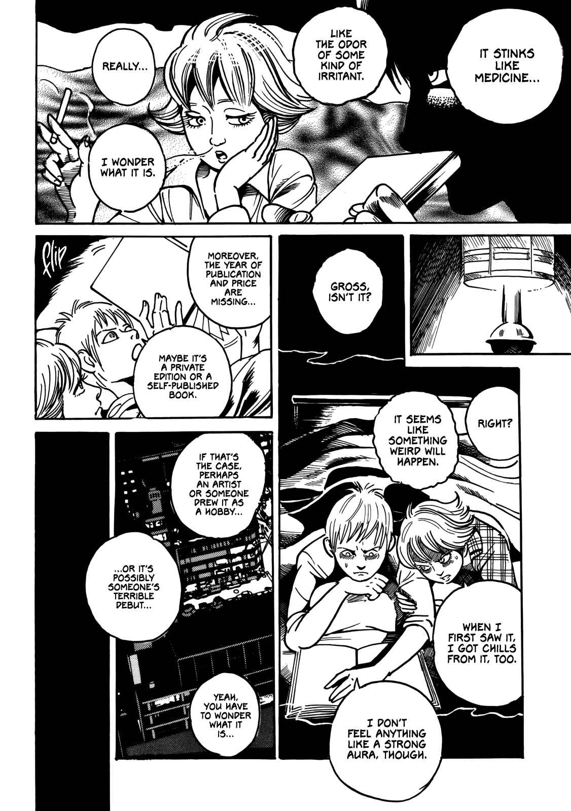 Page 7 Chapter 6 Horror Anthology Comic Shikaku