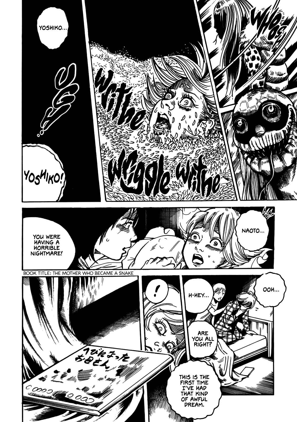 Page 9 Chapter 6 Horror Anthology Comic Shikaku