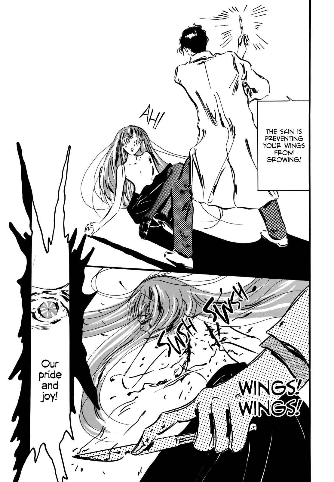 Page 12 Chapter 8 Horror Anthology Comic Shikaku