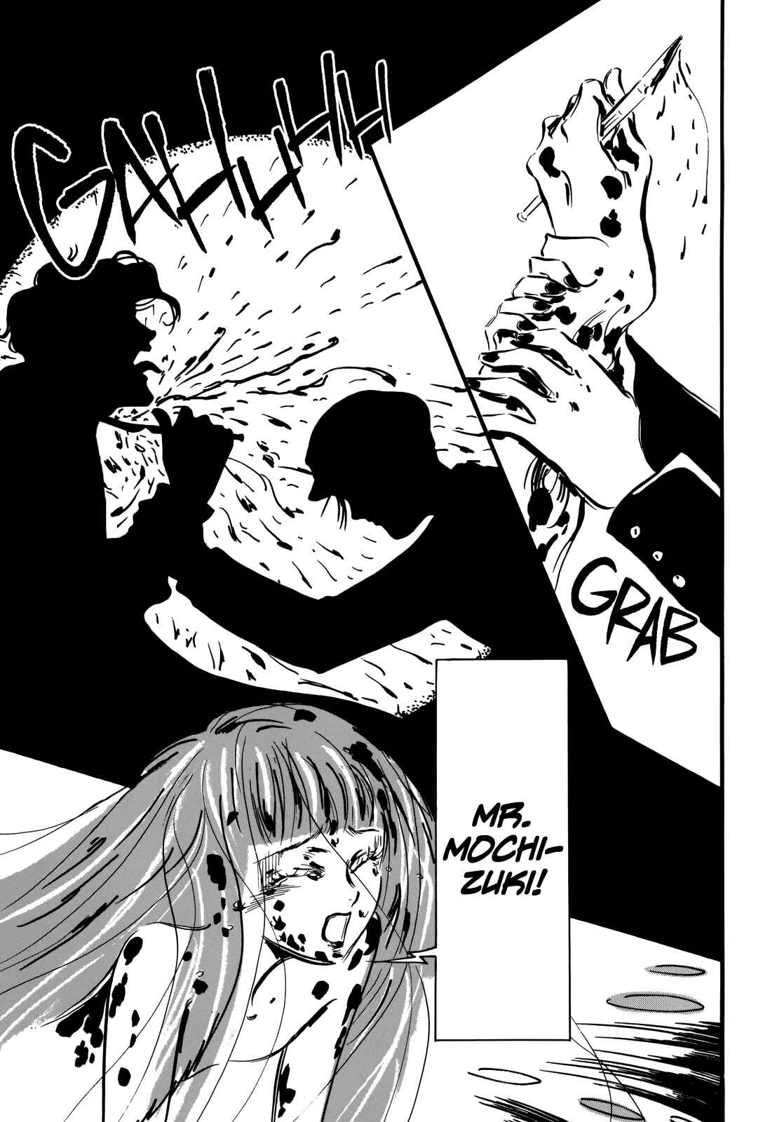 Page 14 Chapter 8 Horror Anthology Comic Shikaku