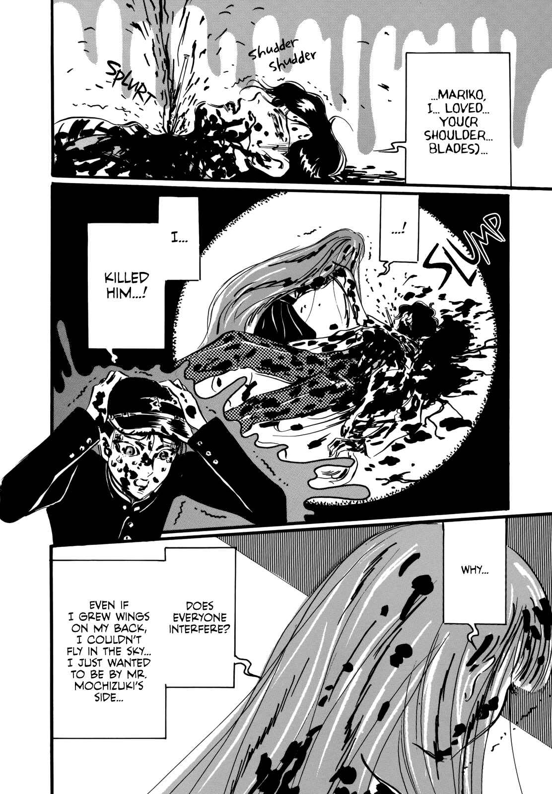 Page 15 Chapter 8 Horror Anthology Comic Shikaku