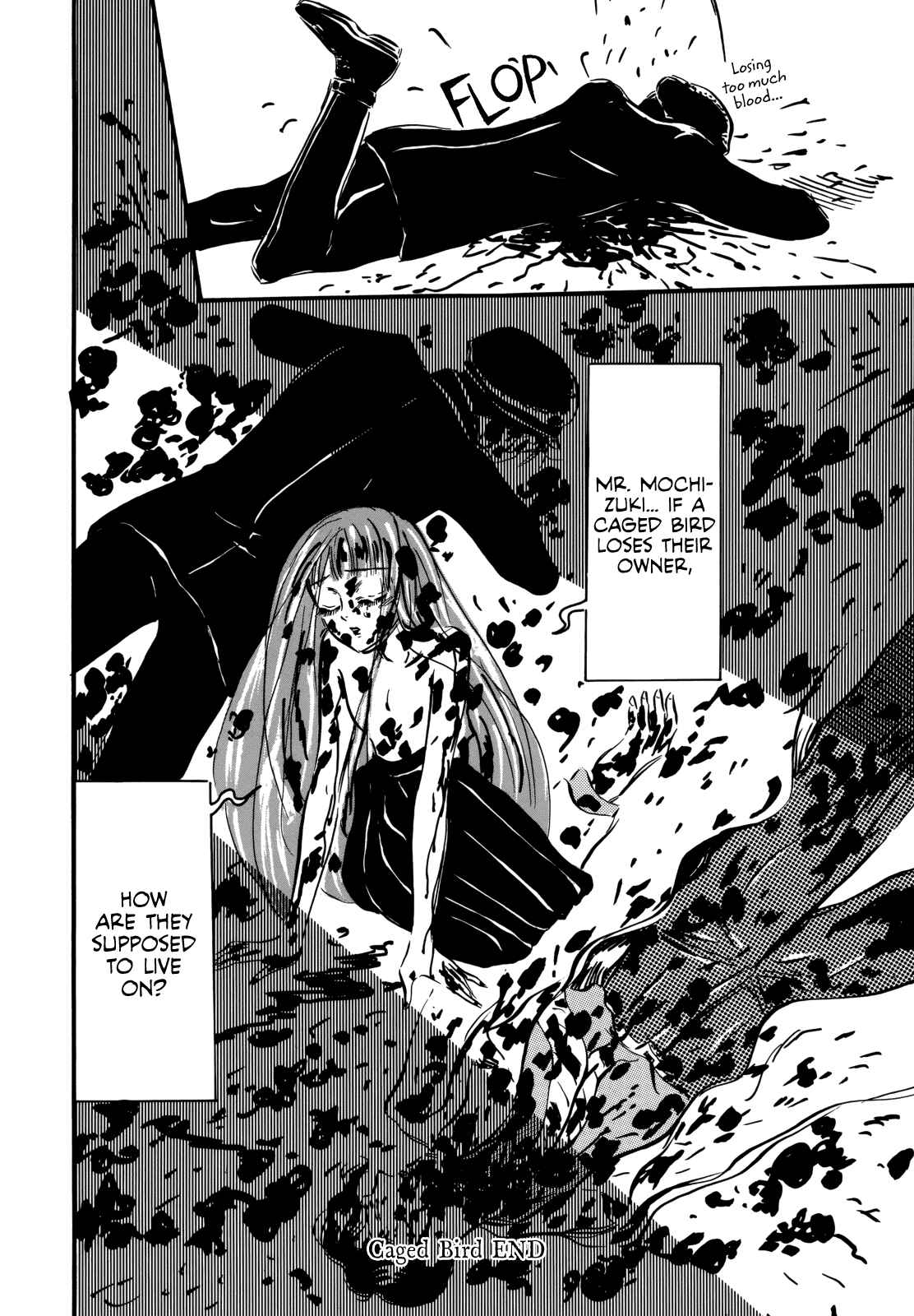 Page 17 Chapter 8 Horror Anthology Comic Shikaku