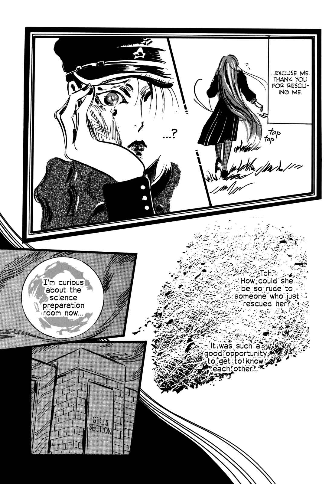 Page 8 Chapter 8 Horror Anthology Comic Shikaku