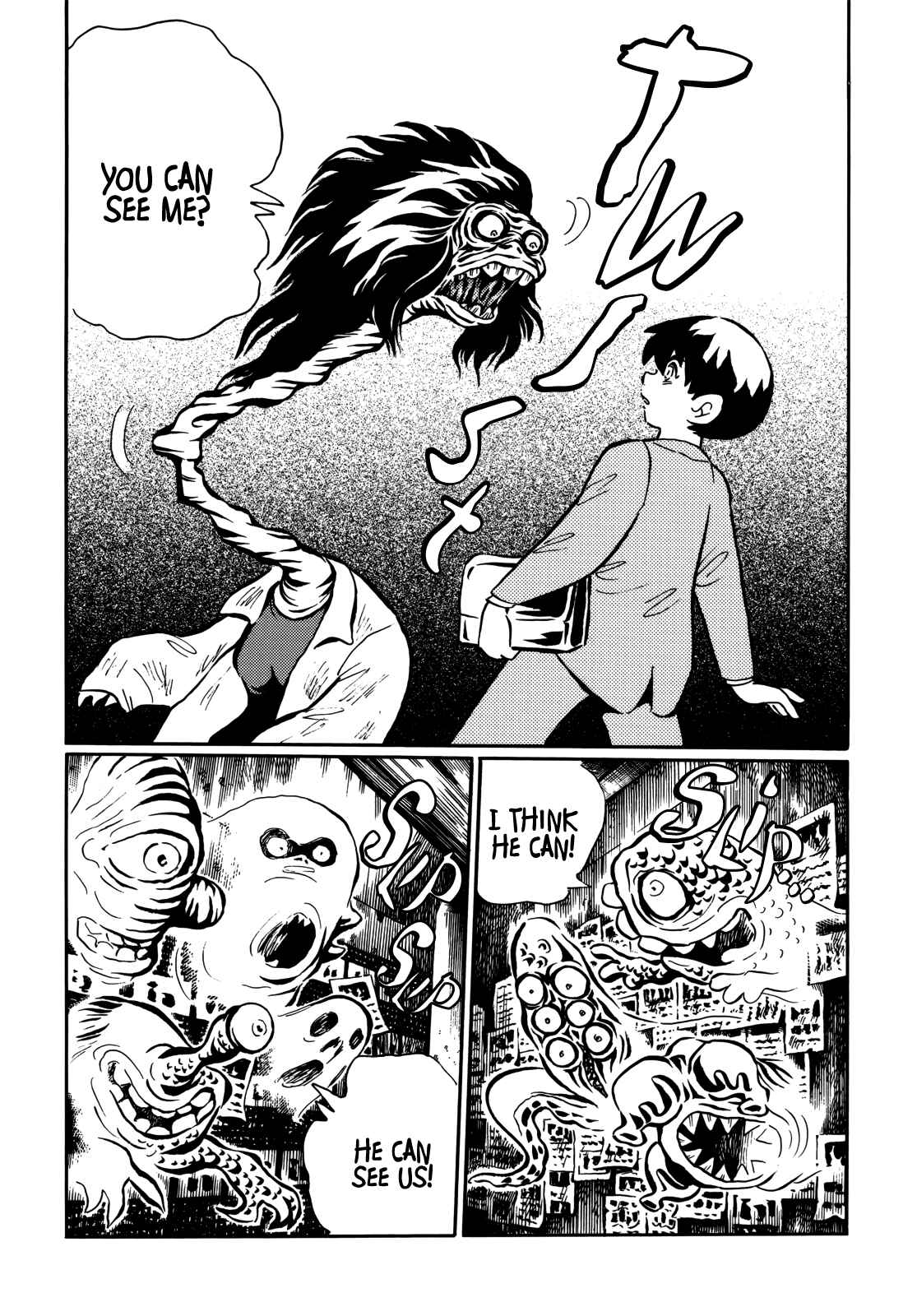 Page 7 Chapter 2 Horror Anthology Comic Shikaku