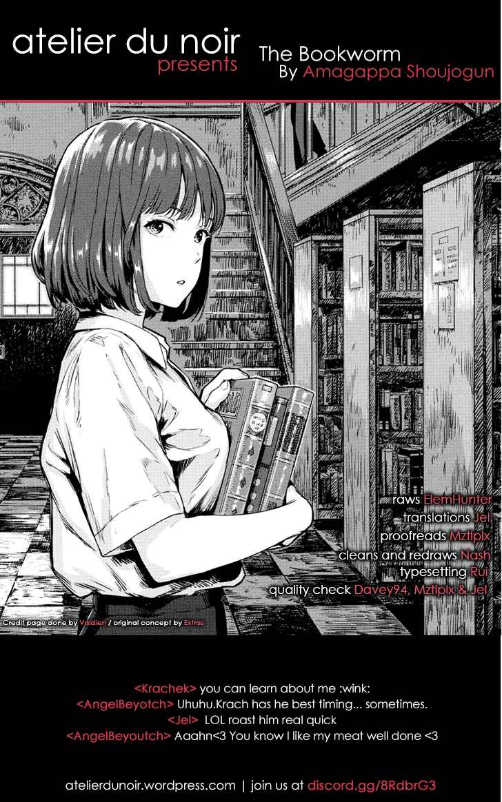 Page 1 Chapter 4 Horror Anthology Comic Shikaku
