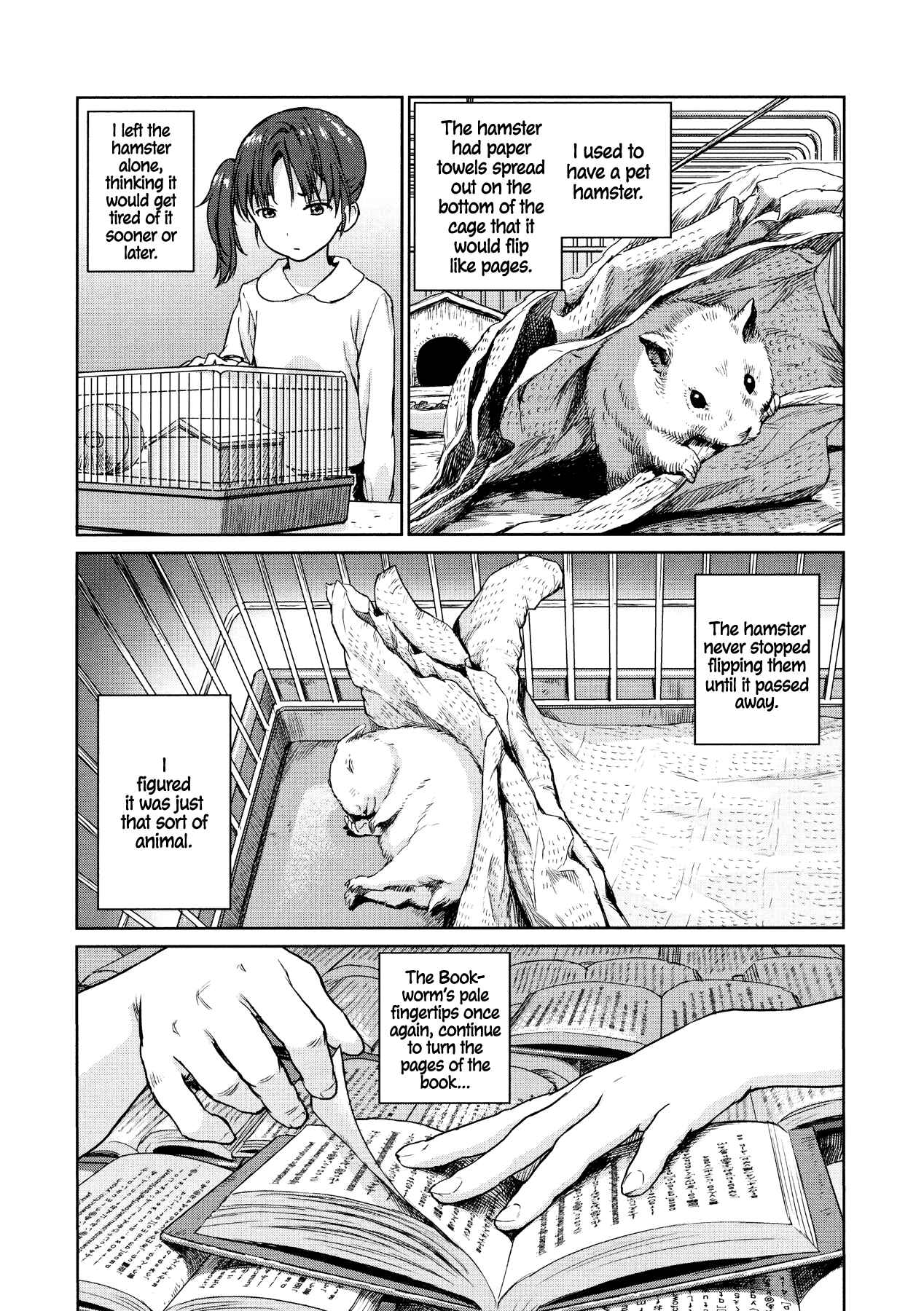 Page 13 Chapter 4 Horror Anthology Comic Shikaku