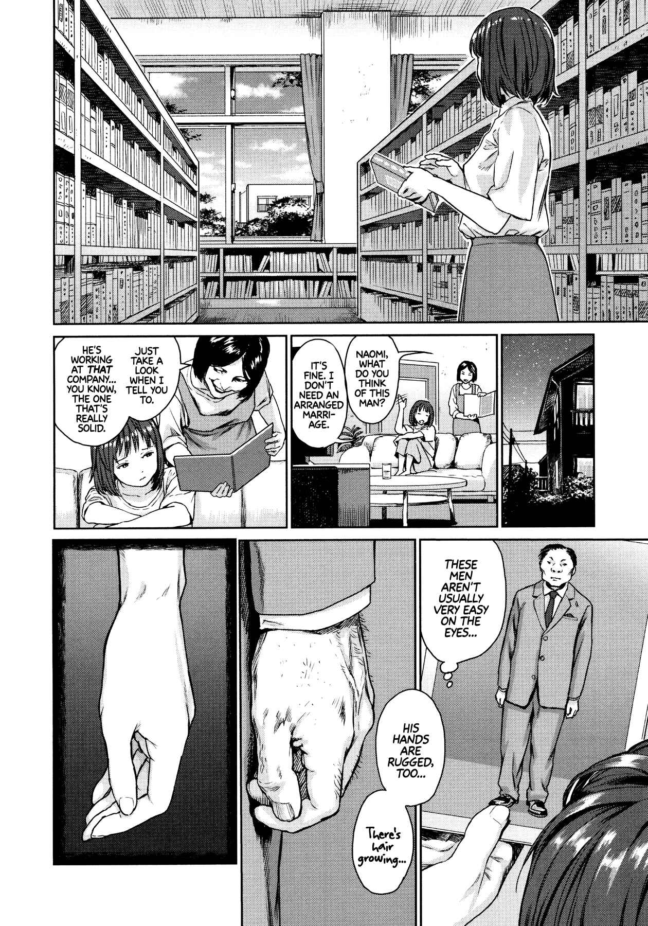 Page 7 Chapter 4 Horror Anthology Comic Shikaku