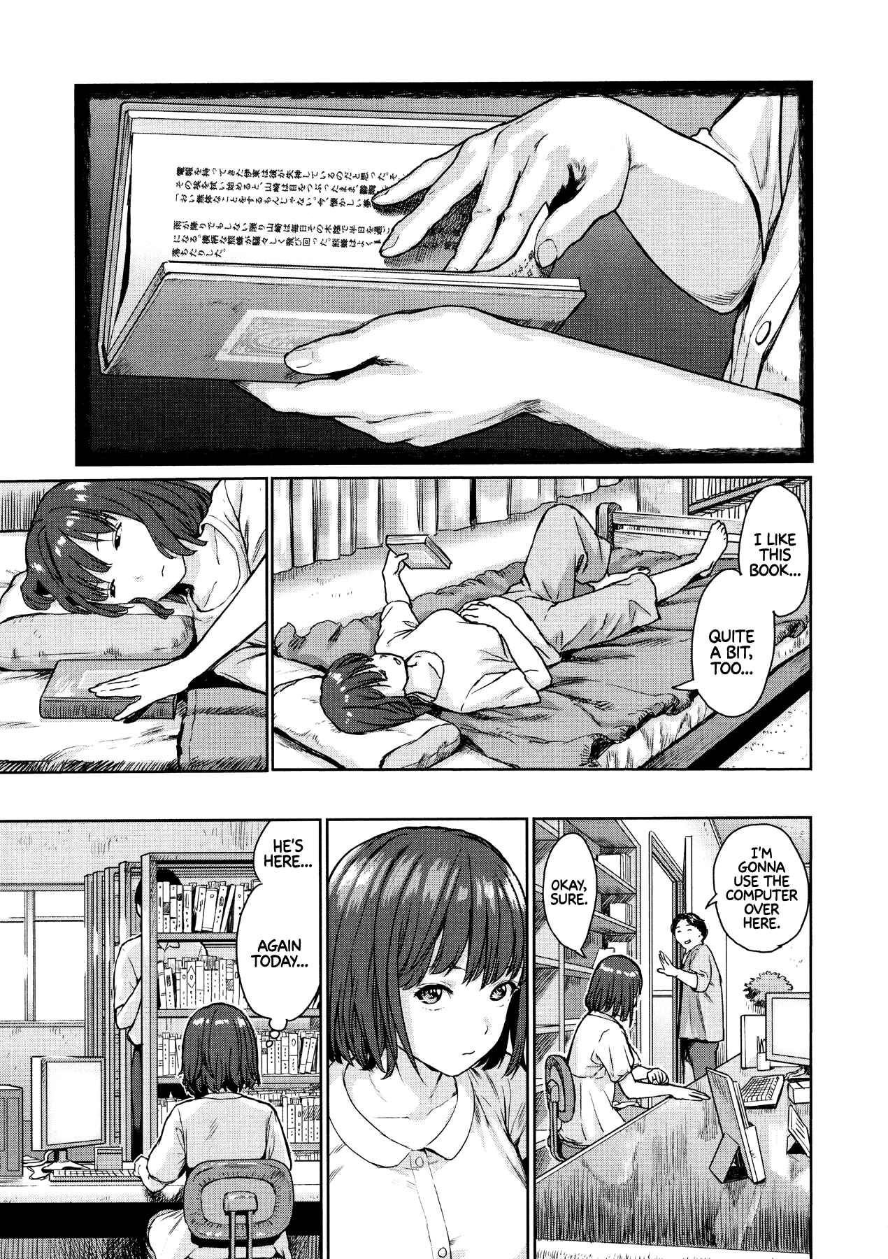 Page 8 Chapter 4 Horror Anthology Comic Shikaku