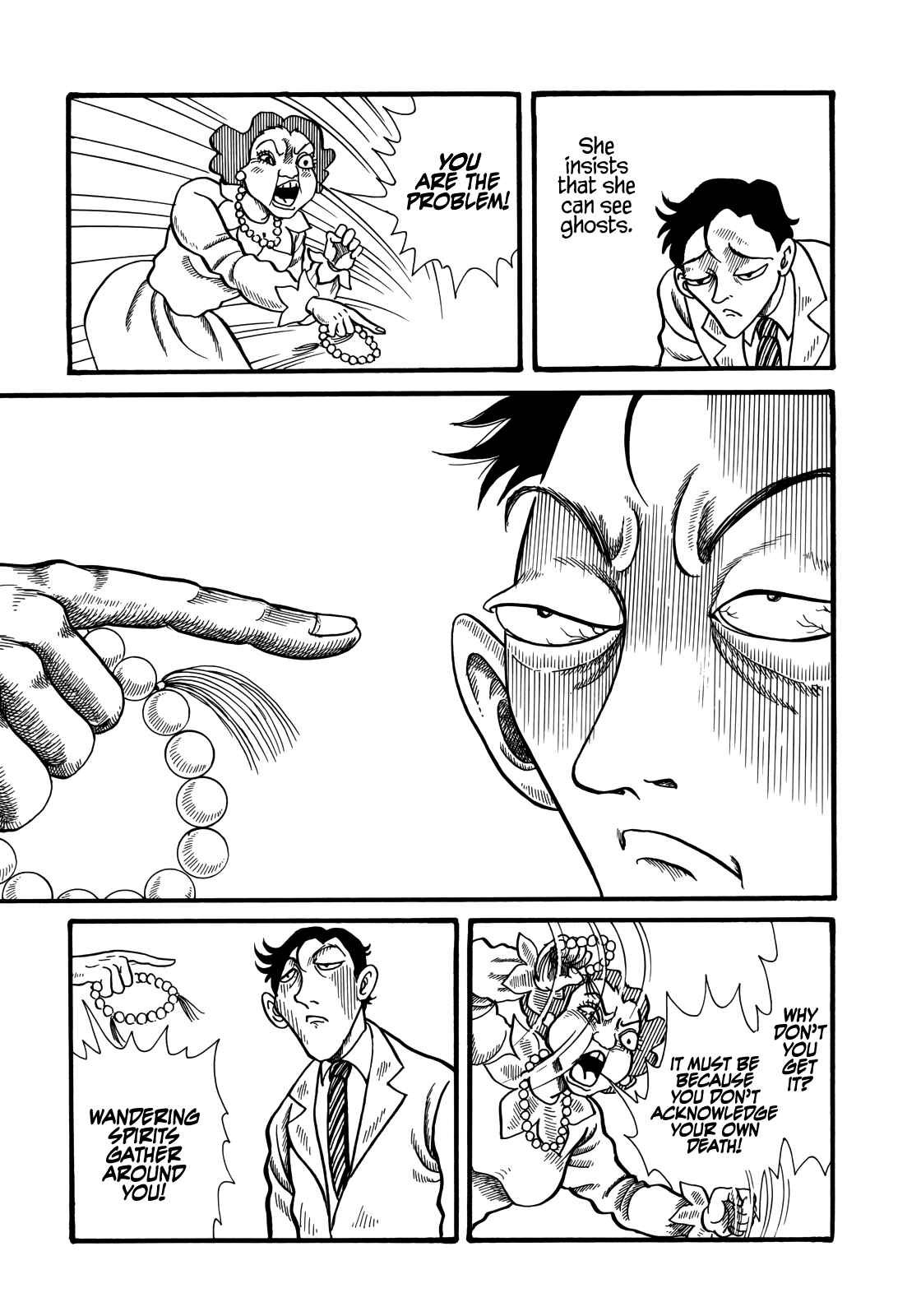 Page 18 Chapter 3 Horror Anthology Comic Shikaku