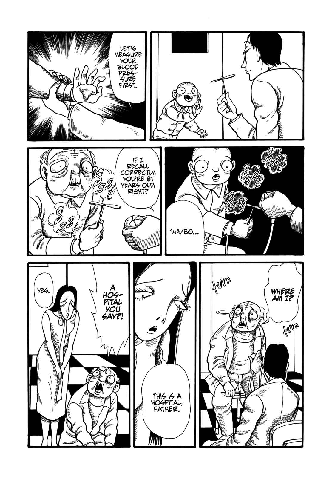 Page 7 Chapter 3 Horror Anthology Comic Shikaku