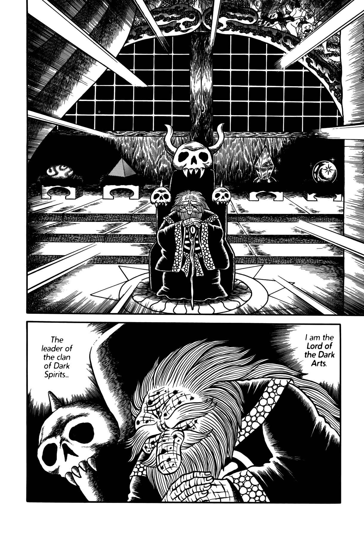 Page 10 Chapter 5 Horror Anthology Comic Shikaku