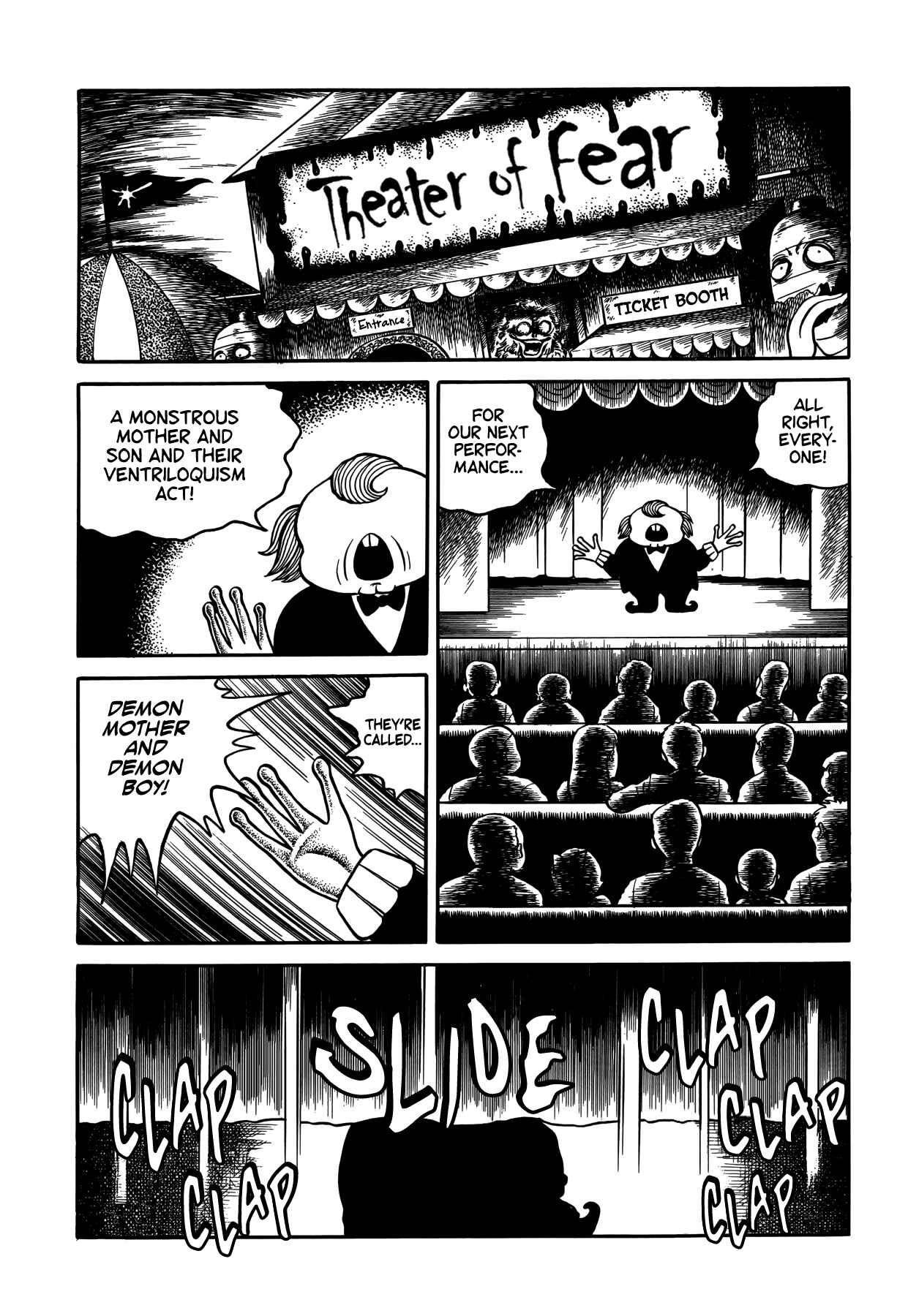 Page 11 Chapter 5 Horror Anthology Comic Shikaku