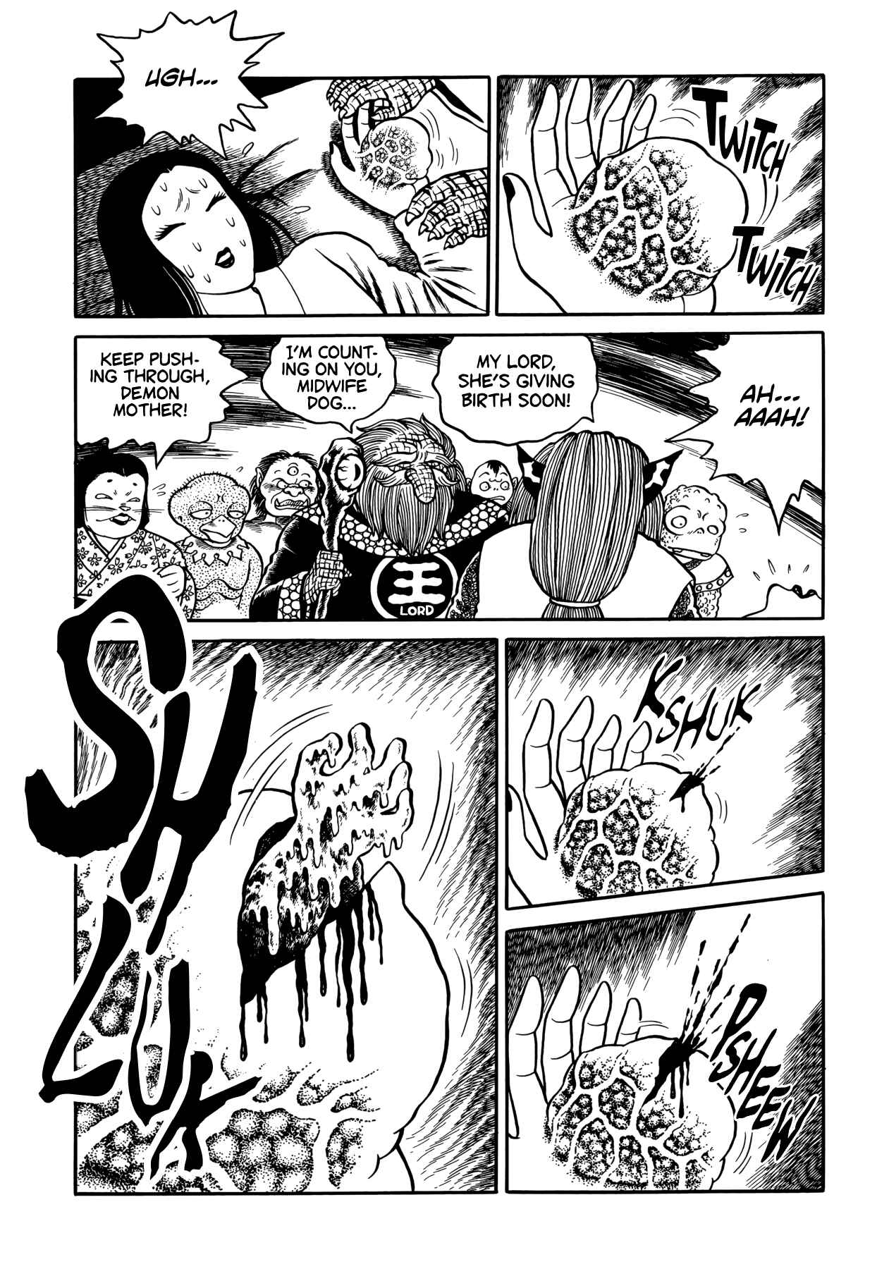 Page 19 Chapter 5 Horror Anthology Comic Shikaku