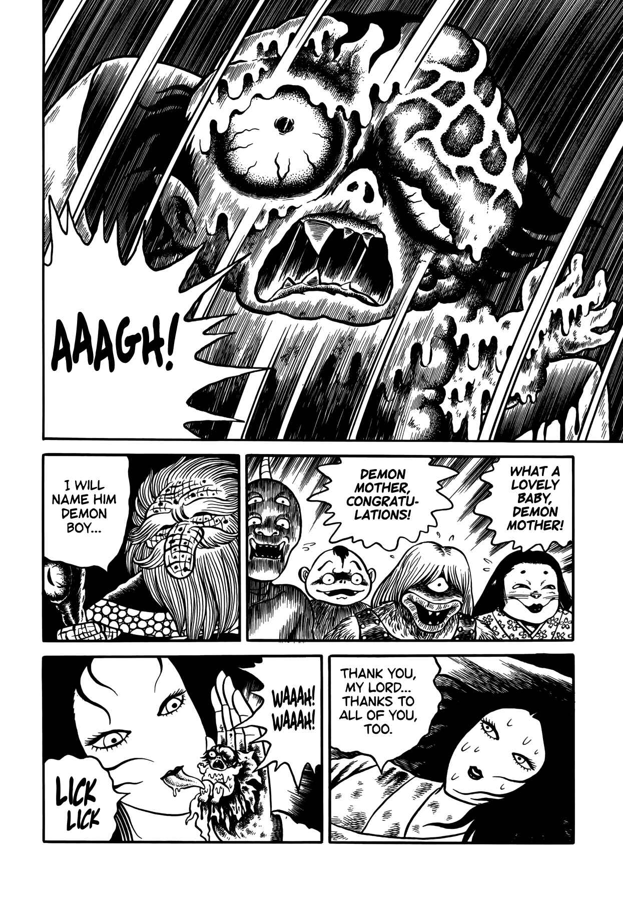 Page 20 Chapter 5 Horror Anthology Comic Shikaku