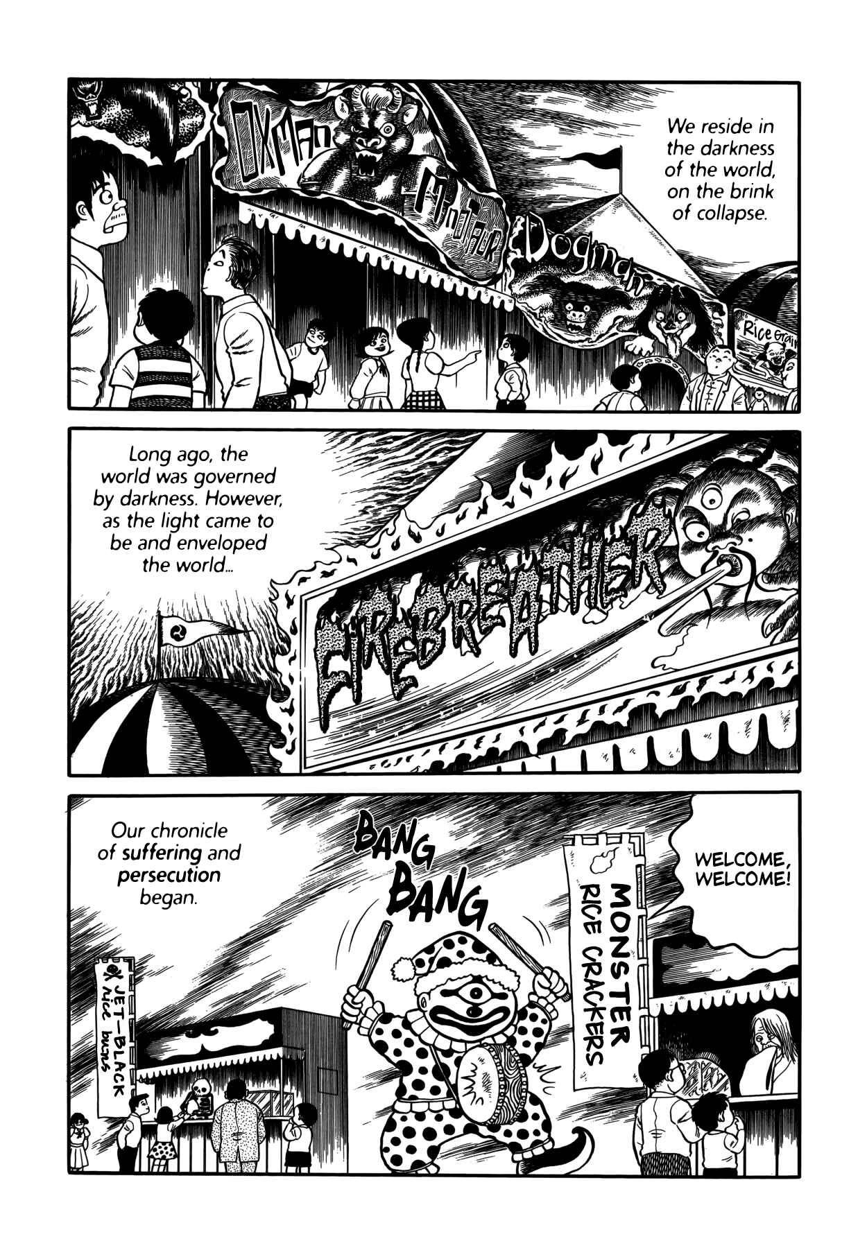 Page 7 Chapter 5 Horror Anthology Comic Shikaku