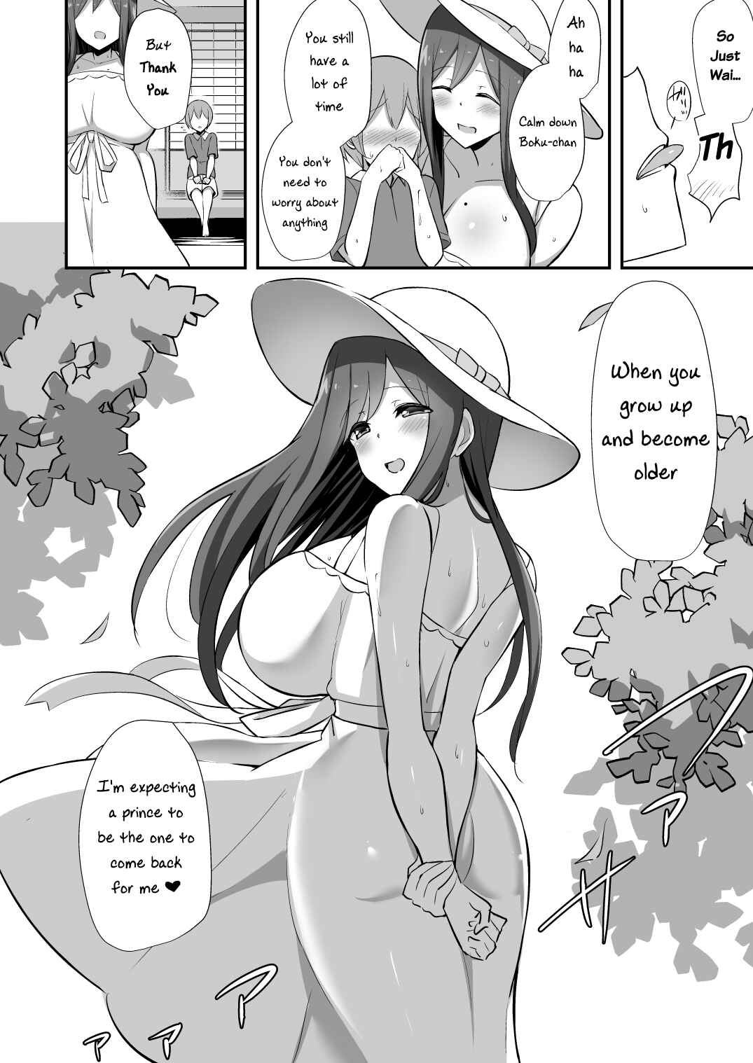 Page 33 Chapter Unknown_174a Shiro OnePi Onee-san to Babubabu Inaka Ecchi