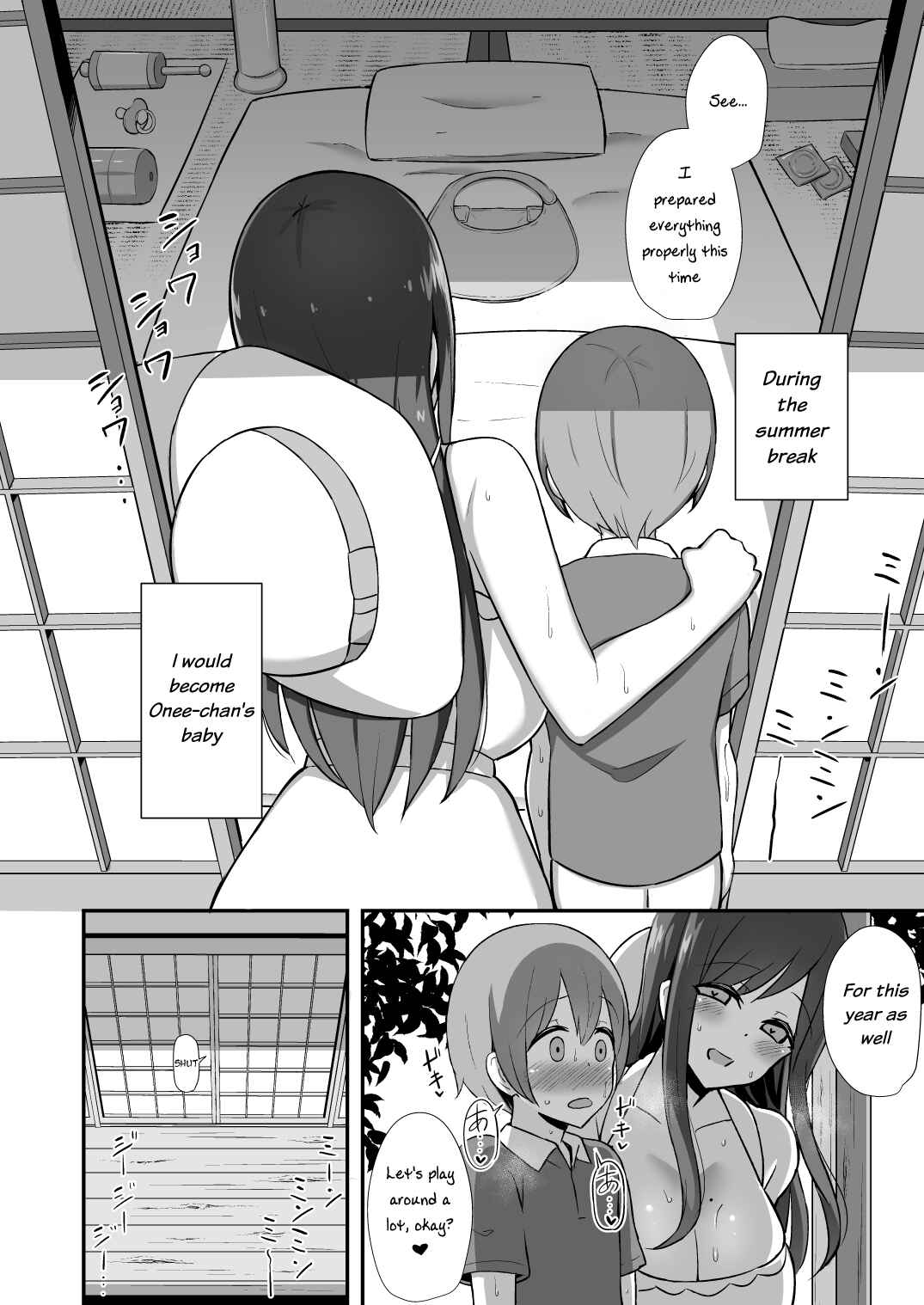 Page 5 Chapter Unknown_174a Shiro OnePi Onee-san to Babubabu Inaka Ecchi