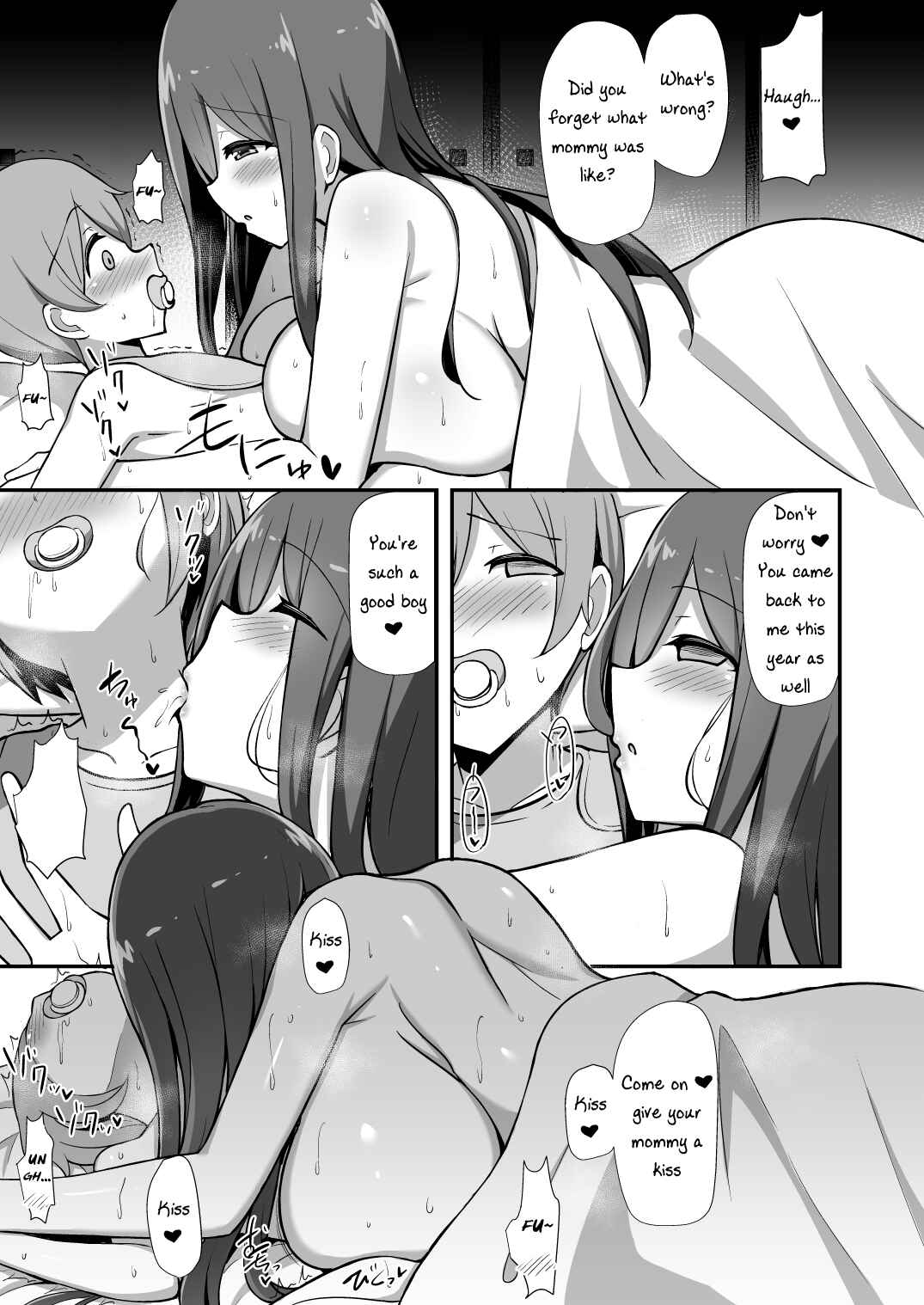 Page 8 Chapter Unknown_174a Shiro OnePi Onee-san to Babubabu Inaka Ecchi