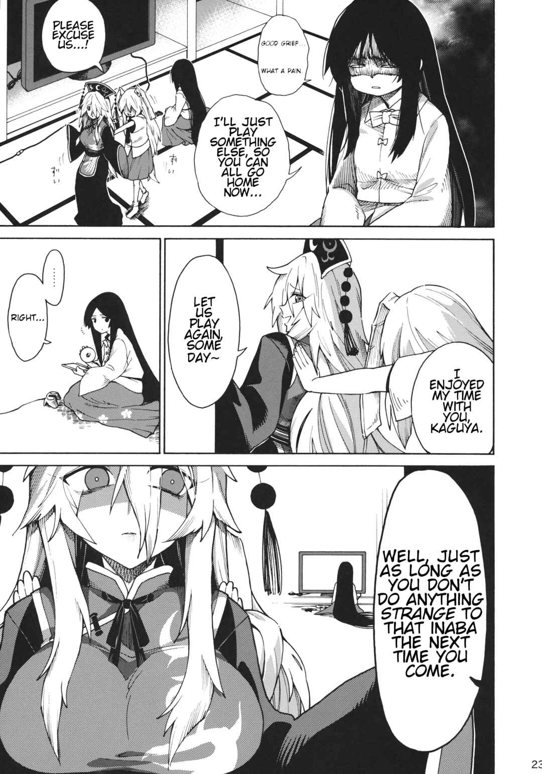 Page 22 Chapter Unknown_464a Touhou - Shikashi Nigerarenakatta (Doujinshi)