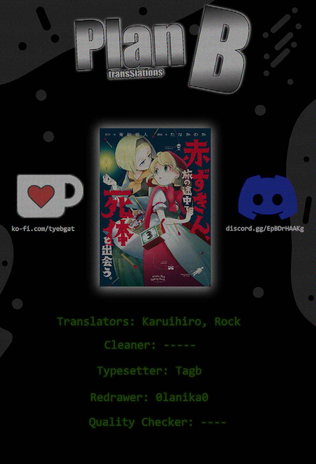 Page 1 Chapter 2 Akazukin, Tabi no Tochuu de Shitai to Deau.