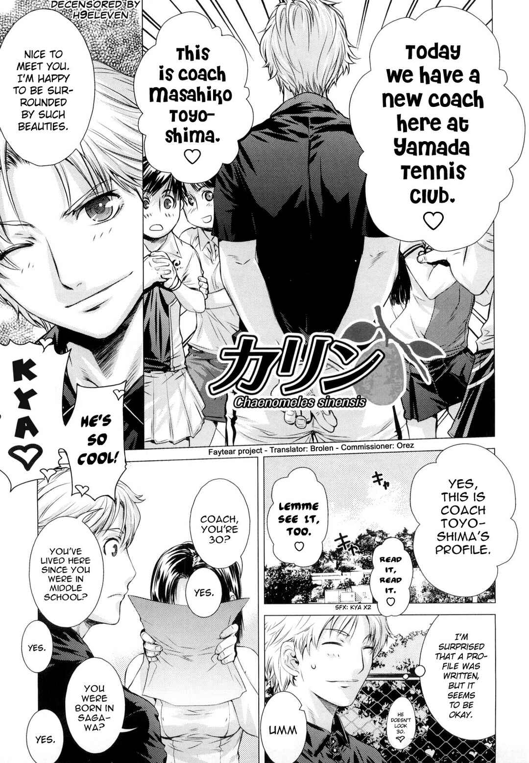 Page 1 Chapter 4 Angraecum